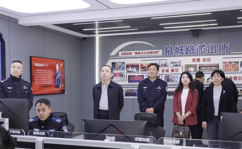 区人大常委会开展禁毒“一法一条例”贯彻实施情况执法检查