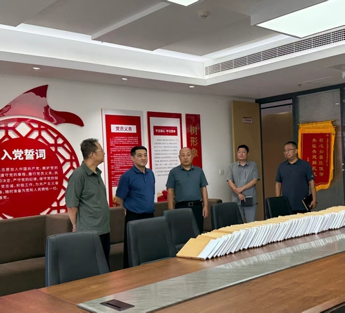 图片_20260717093043_235_3.jpg