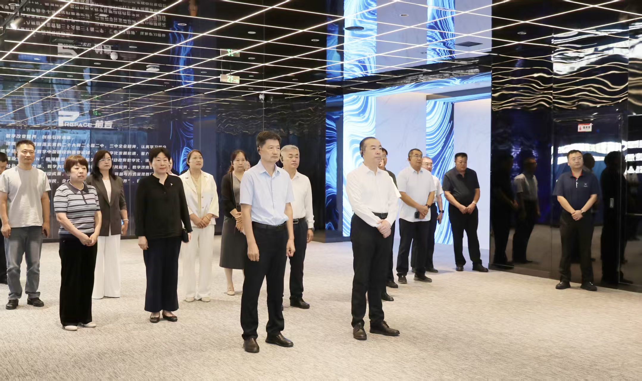 住济阳区市人大代表到历下区开展专题调研